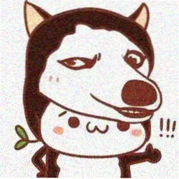 艾玛·斯通 饰演格温·史黛西